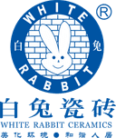 Zhuhai Xuri Ceramics Co.,Ltd