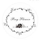 Ling yuan shengshi flowers and flowers co.LTD.