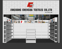 JINGJIANG CHENGDA TEXTILES CO,LTD.