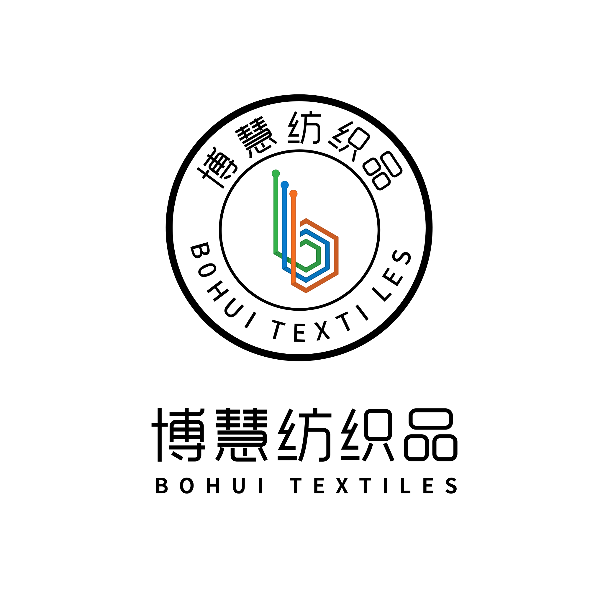 Liuzhou Bohui Textile Co., LTD