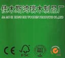 Jiamusi Hong Rui Import and Export Trade ,.Ltd