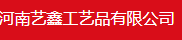Henan Yixin Crafts Co.,Ltd