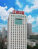 China Zhong Dian Ningbo International Economic and Trade Co., Ltd.