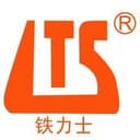 Shandong Hongda Heavy Machinery Manufacturing Co., Ltd.
