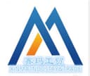SHANDONG BINZHOU XINMA INDUSTRY&TRADE CO.,LTD