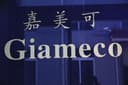 NINGBO KEFENG DAILY COMMODITY MFG. CO., LTD.