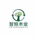 ZHANJIANG ZHIHENG WOOD INDUSTRY CO.,LTD.