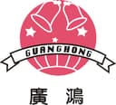 Zhejiang Jinhua Guanghong Gift Co., Ltd.