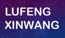 LUFENG XIN WANG GIFTS CO.,LTD