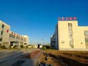 Danyang Xingye Outdoor Products Co., Ltd.