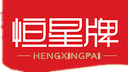 Sichuan Hengxing Food Co., Ltd.