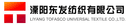 LIYANG TOFASCO UNIVERSAL TEXTILE CO.,LTD.