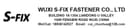 Wuxi Chiyang Fasteners Co., Ltd.
