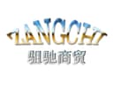 Yunnan Luochi Commerce Co., Ltd.