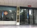 Gushi County Pinxin Handicraft Co., Ltd.