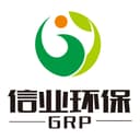 SHANTOU GOOD REPUTATION PACKING CO.,LTD