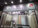 Hangzhou Hanyang Textile Co.,Ltd.