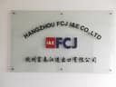 HANGZHOU FCJ I & E CO.,LTD