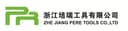 Zhejiang Peirui Tools Co., Ltd.