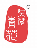 Anhui Qinghuafang Porcelain Co., Ltd.