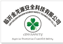 LINIYI GOLDEN DRAGON SOURCE SAFETY TECHNOLOGY CO., LTD.