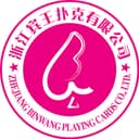 Zhejiang Binwang Poker Co., Ltd.