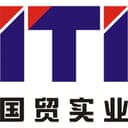 Xiamen Guomao Industrial Co., Ltd.