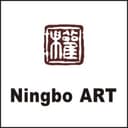 Ningbo Alte Furniture Co., Ltd.