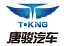 Shandong Tangjun Auman Automobile Manufacturing Co., Ltd.