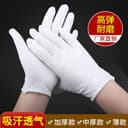 Shenzhen Xinchangda Hardware Products Co., Ltd.