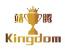 Xiamen Xihua Handicrafts Co., Ltd.