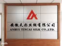 Anhui Tiancai Silk Co., Ltd.