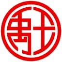 Beixin Yuwang Waterproof Technology Group Co., Ltd.