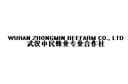 Wuhan Zhongmin Bee Industry Professional Cooperative