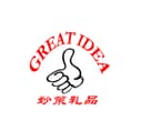 Quanzhou Great Idea Gift Co., Ltd.