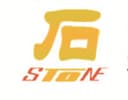 Zuoquan County Haopeng Stone Industry Co., Ltd.