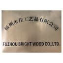 FUZHOU BRIGHT WOOD CO.,LTD.