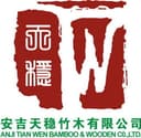 Anji Tianwen Bamboo and Wood Co., Ltd.
