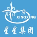 Anhui Xingxing Light Textile (Group) Co., Ltd.