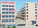 Wenzhou Xinjialli Luggage and Leather Goods Co., Ltd.