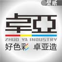 Jiangxi Zhuoya Industrial Co., Ltd.