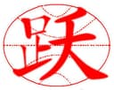 JUSHENG CARPET (TIANJIN) CO.,LTD