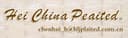 HEILONGJIANG CHINA PLAITED TRADING CO.,LTD.