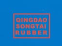 Qingdao Songtai Rubber Co., Ltd.