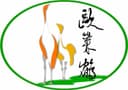Pingliang Gaosheng Commerce and Trade Co., Ltd.