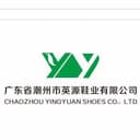 Chaozhou Yingyuan Shoe Industry Co., Ltd.