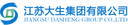 NANTONG NO.1 COTTON MILL I/E CO.,LTD.