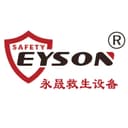 Shenzhen Tianyou Jun Trading Co., Ltd.