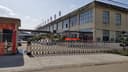 ZHEJIANG WATON HOME FURNISHINGS CORP, LTD.