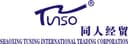Shaoxing Tongren Trading Co., Ltd.